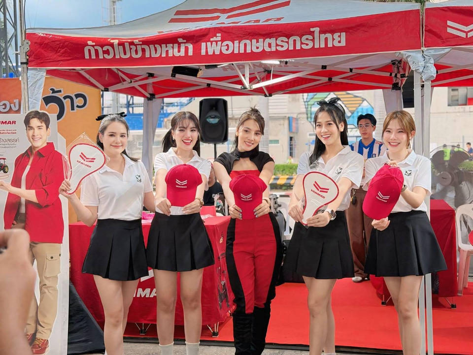 ยันม่าร์ จัดเต็มกิจกรรมสุดมันส์มัดใจแฟนบอล บีจี ปทุมฯ - เมืองทองฯ ตอกย้ำพลังหนุนฟุตบอลไทย 