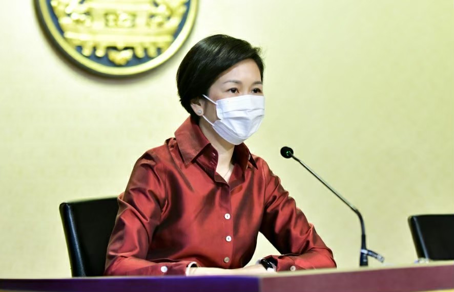 "ก.เกษตร" จับมือ "สภาอุตฯ" ดัน “1กลุ่มจังหวัด 1 นิคมอุตสาหกรรมเกษตร” 