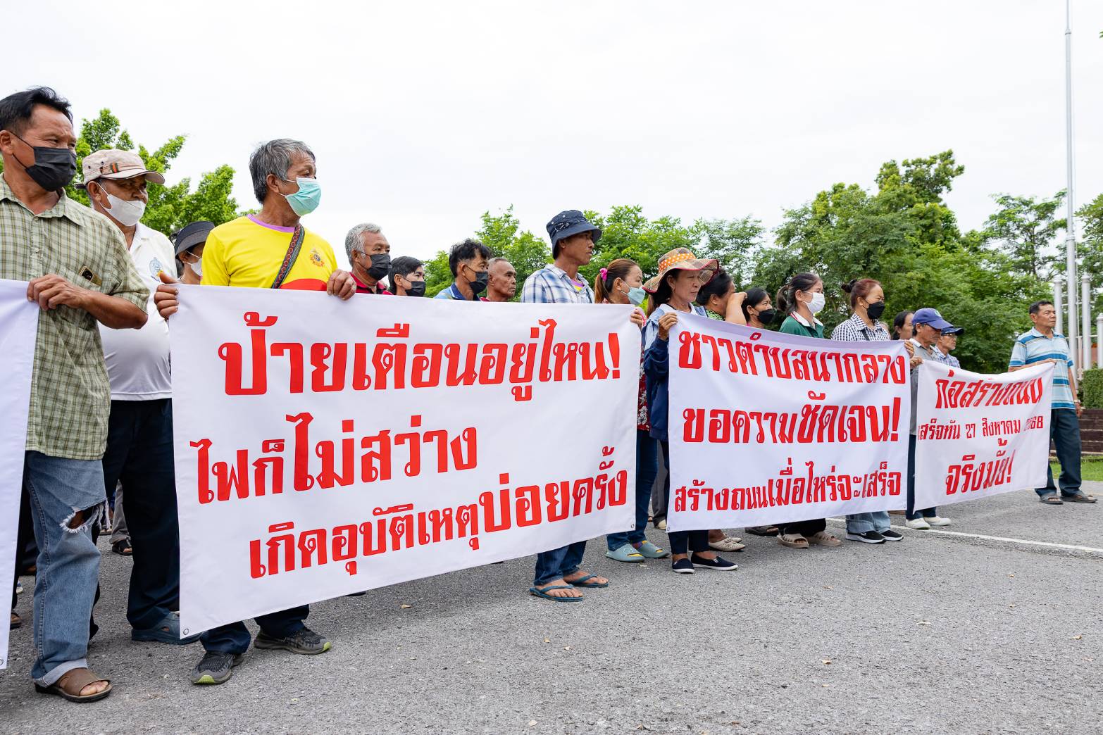 ชาวหนองบัวลำภูเดือดร้อนหนัก ถนนพังชาวบ้านประสบอุบัติเหตุ-สวัดิภาพปชช. จี้ทล.ดูแลด่วน