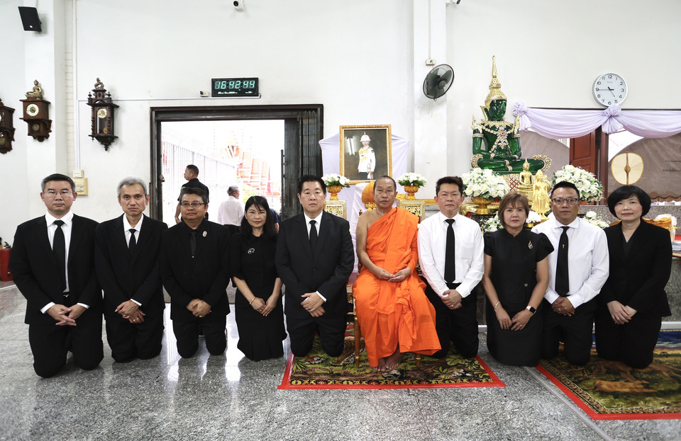 ออมสิน ร่วมเป็นเจ้าภาพประกอบพิธีบำเพ็ญกุศลปัณรสมวาร 15 วัน ถวายเป็นพระกุศลแด่ "เจ้าฟ้าพัชรกิติยาภาฯ"