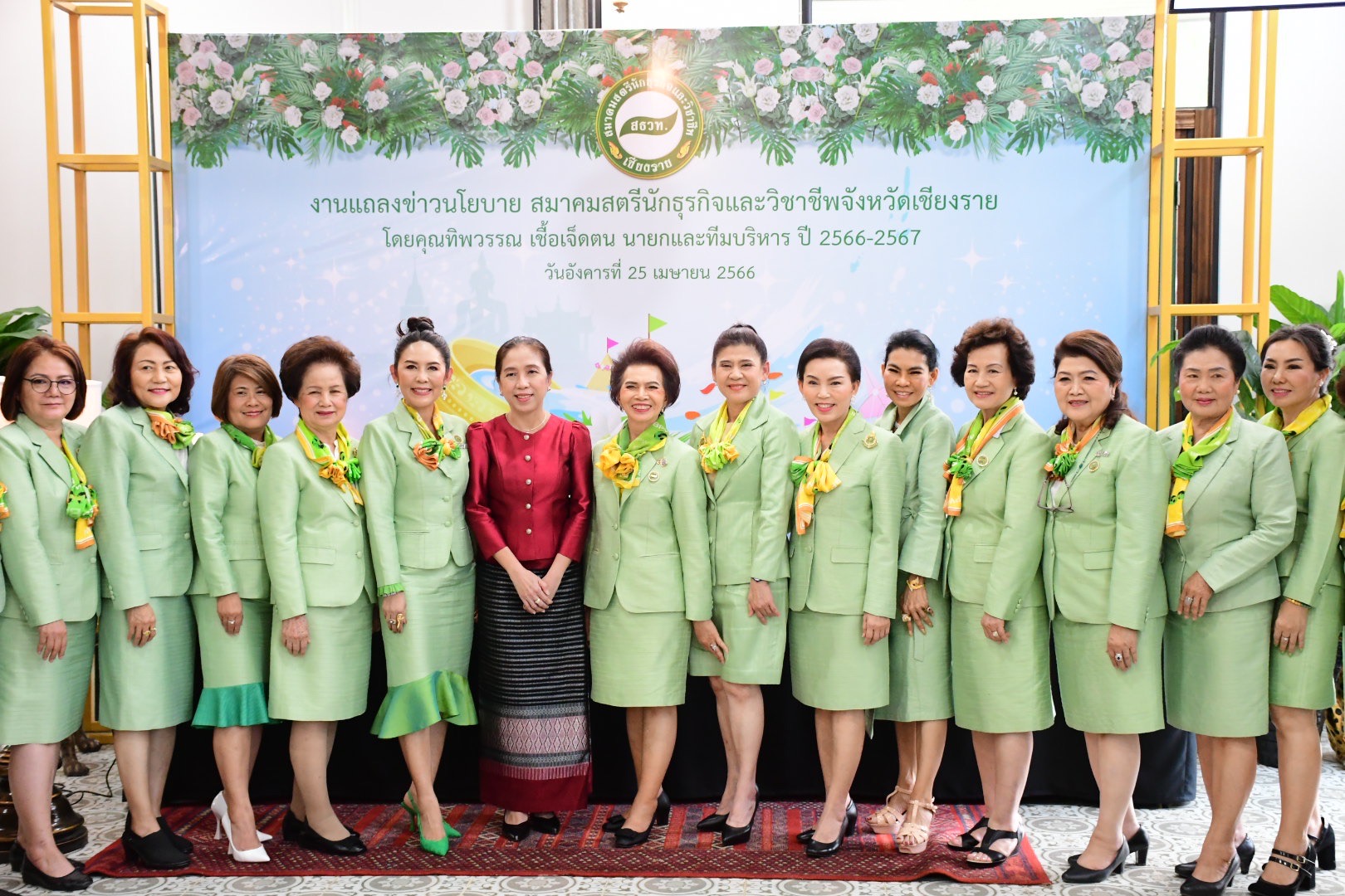หญิงแกร่งธุรกิจเชียงราย รวมกลุ่มดันผ้าท้องถิ่น-อาหาร-สินค้า-โรงแรม หวังดึงนักท่องเที่ยว