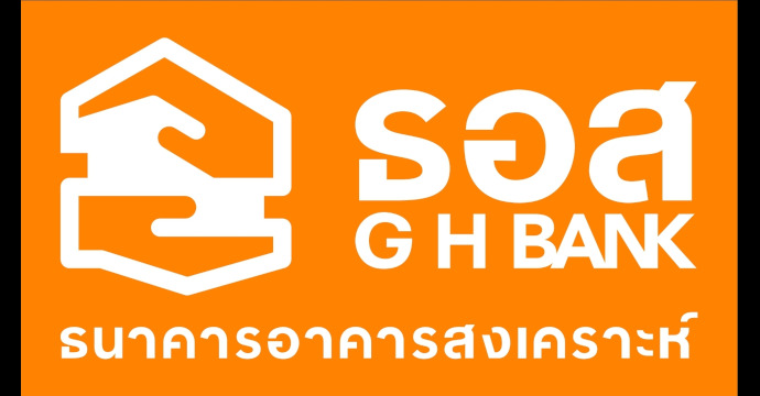 ด่วน! "ธอส." ออก 6 มาตรการพักหนี้ชายแดน "ไทย–กัมพูชา" ลดดอก 0% นานสูงสุด 1 ปี