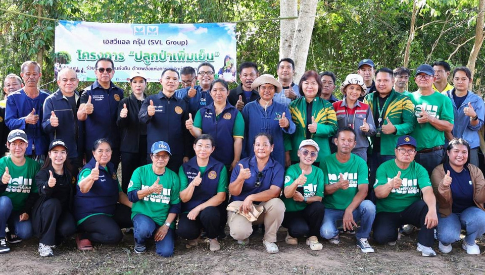 SVL Group ปลูกป่าปีที่ 2 ผนึกชุมชนฟื้นผืนดิน สร้างบางสะพานสู่เมืองสีเขียว
