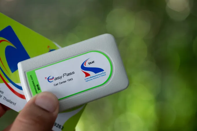 การทางพิเศษฯ แจ้งปิดระบบเติมเงินผ่านธนาคารชั่วคราว
