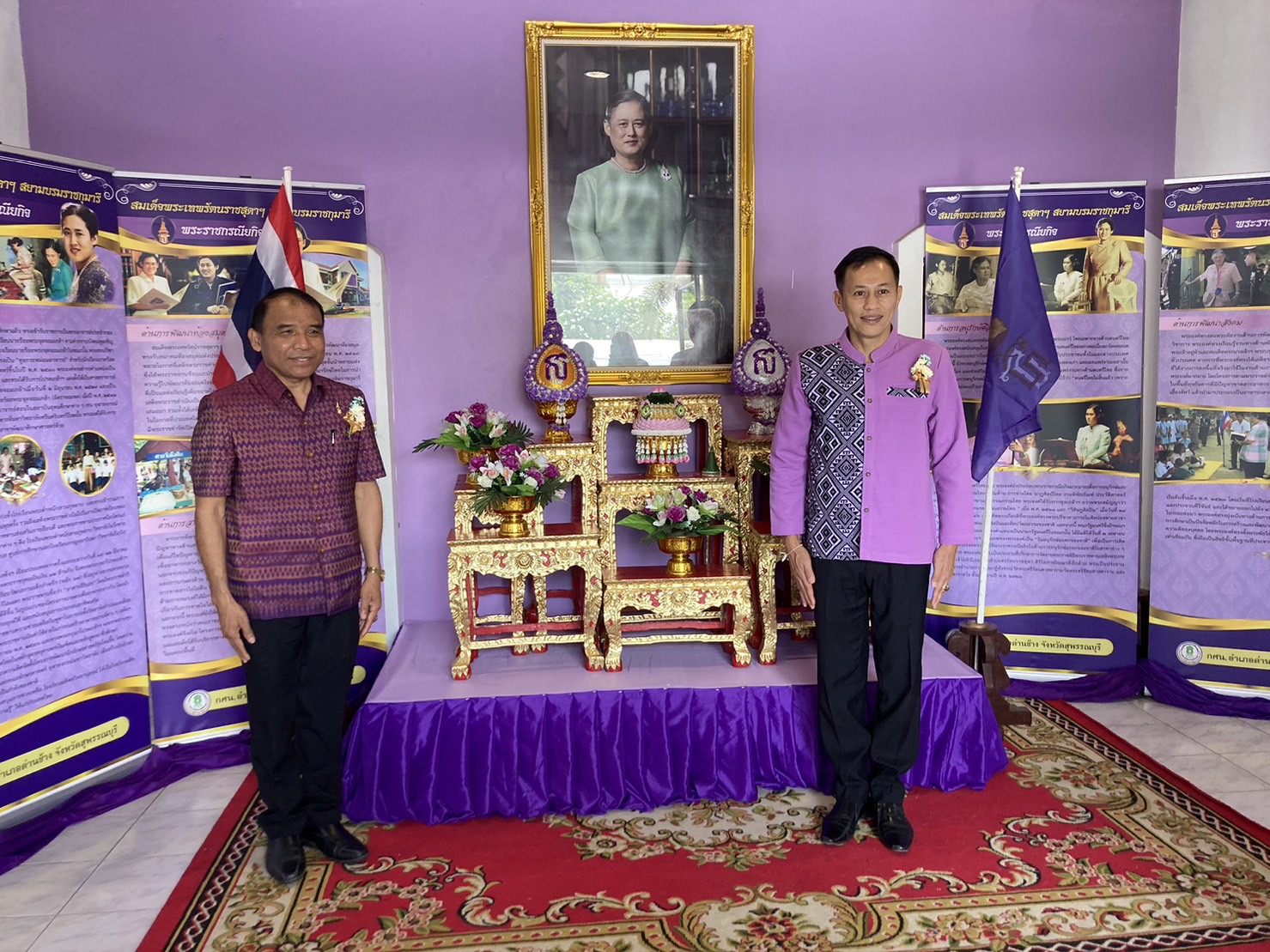 สุพรรณบุรี จัดมหกรรมการศึกษา กศน. กิจกรรมส่งเสริมรักการอ่าน