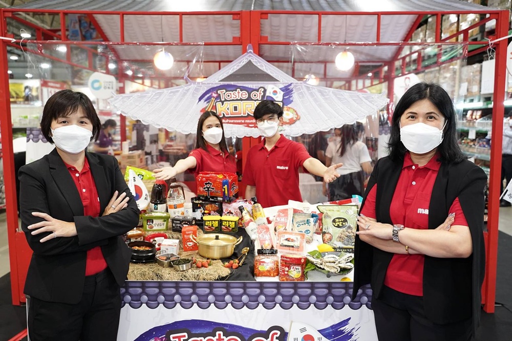 เทรนด์อาหารเกาหลีแรงไม่หยุด! เทศกาล Taste of Korea  ที่แม็คโครทุกสาขาทั่วไทย 
