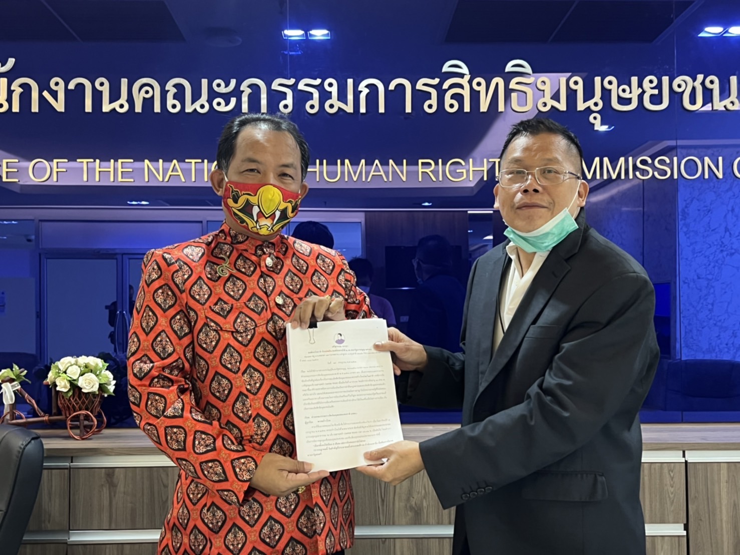 'ศรีสุวรรณ'ร้อง'กสม.'ตรวจสอบพรรคก้าวไกลนำเด็กมาขึ้นเวทีละเมิดสิทธิมนุษยชนหรือไม่