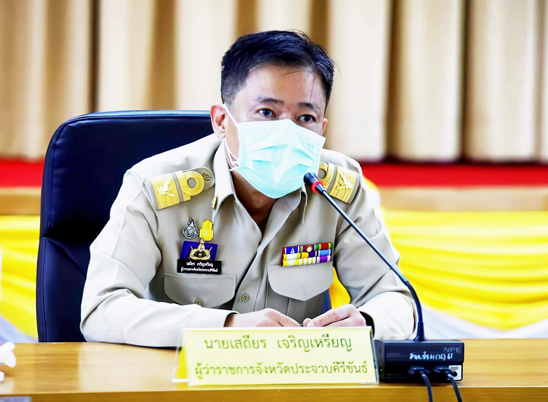 ผู้ว่าประจวบฯสั่งพร้อมรับมือผู้ป่วยโควิด-19 หลังสงกรานต์ คาดเพิ่มมากขึ้น
