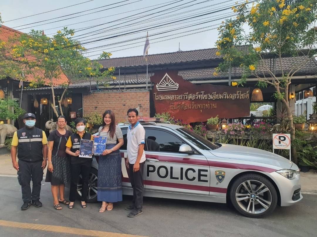 ตม.อุบลฯ คุมเข้มที่พักอาศัยและสถานประกอบการที่มีแรงงานต่างด้าว