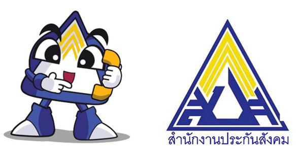 พร้อมเปิดเช็กสิทธิรับเงินเยียวยาประกันตนม.33