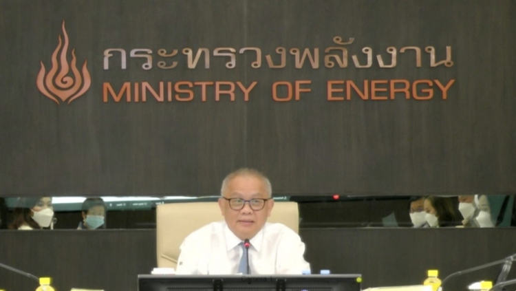 รมว.กระทรวงพลังงาน เป็น ปธ.ประชุมคณะอนุกรรมการบริหารการพัฒนาเขตพัฒนาพิเศษภาคตะวันออก (กบอ.) ครั้งที่ 4/2565