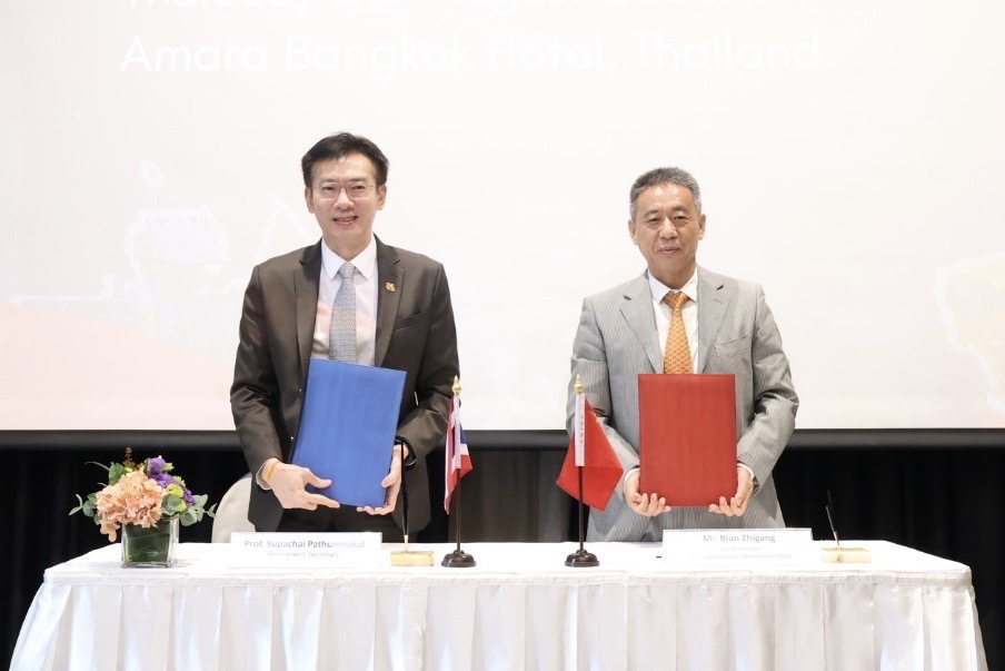 “ไทย – จีน” ร่วมมือด้านอวกาศ “สำรวจดวงจันทร์ -  จัดตั้งสถานีวิจัย - พัฒนาระบบสำรวจระยะไกลบนดาวเทียมและ Big Data” 