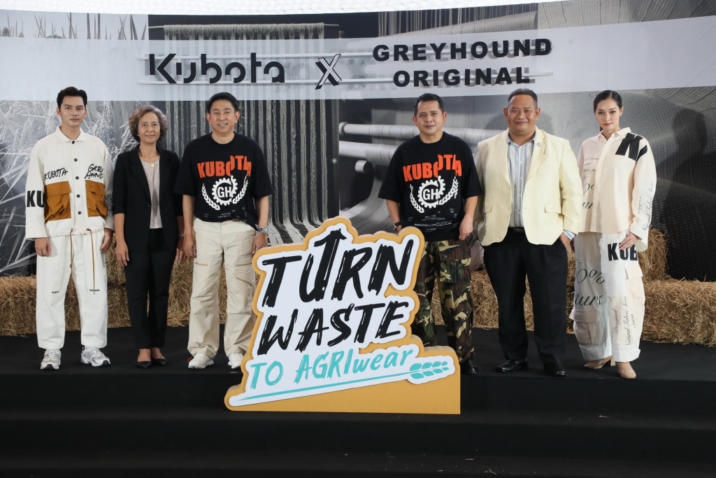 คูโบต้า ผุดแคมเปญ KUBOTA x GREYHOUND ORIGINAL PRESENT “Turn waste to Agri-Wear”