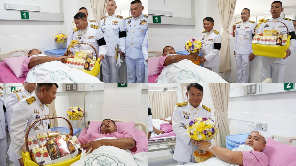 "ในหลวง" โปรดเกล้าฯผวจ.สุรินทร์ เชิญดอกไม้ ตะกร้าสิ่งของ มอบแก่ผู้บาดเจ็บจากเหตุชายแดนไทยกัมพูชา พร้อมรับไว้เป็นคนไข้ในพระบรมราชานุเคราะห์