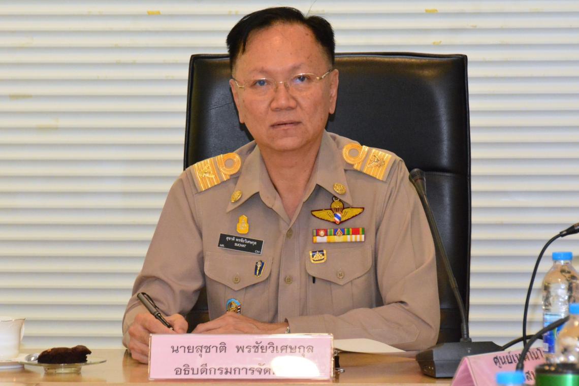 เตือนนายจ้าง-สถานประกอบการ รับต่างด้าวไม่มีใบอนุญาตทำงาน มีโทษทั้งจำ-ทั้งปรับ
