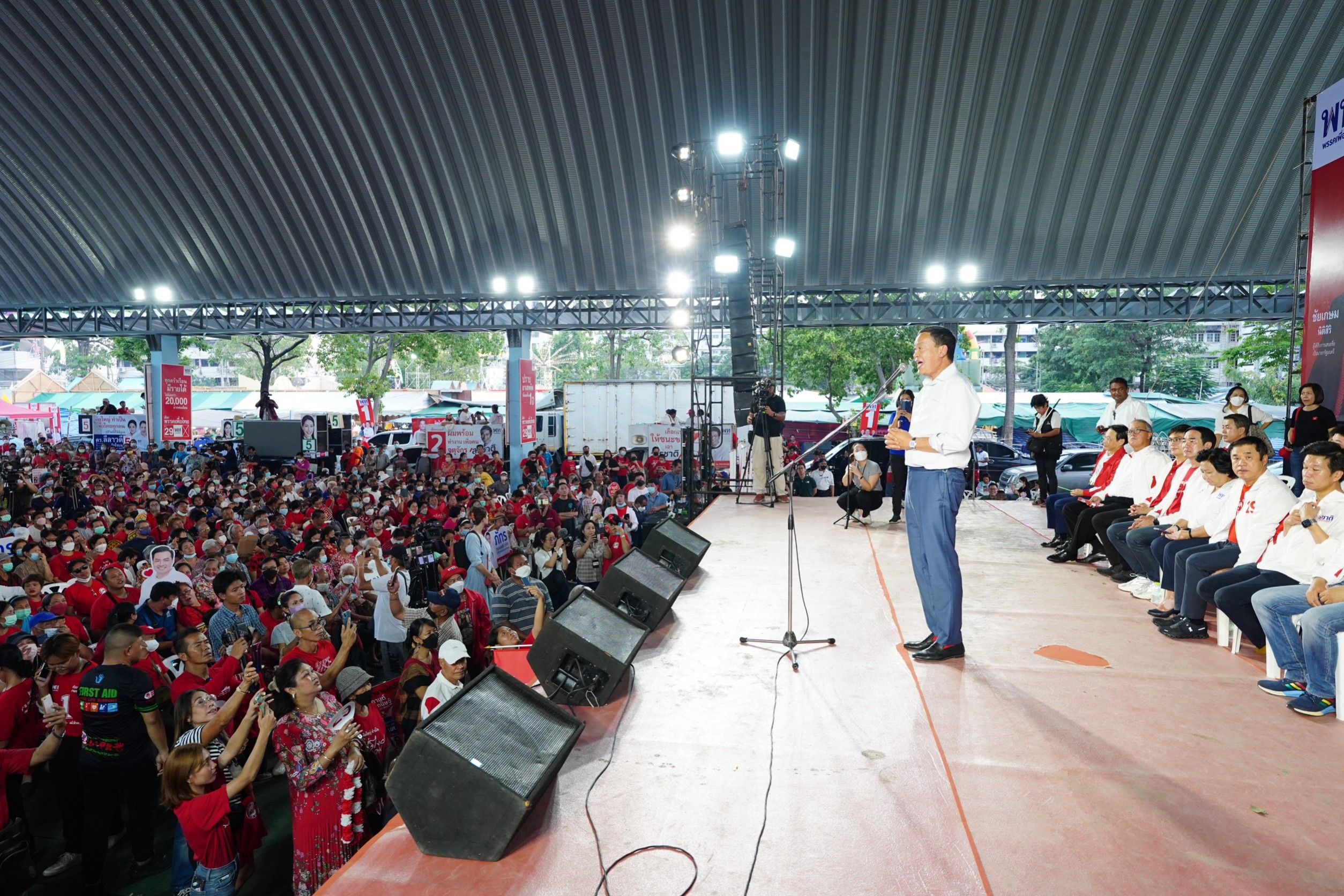 “เพื่อไทย” เปิดเวทีปราศรัย กทม.ชั้นใน สุดเดือด!
