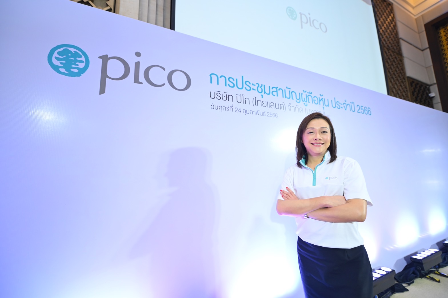 ปิโก (ไทยแลนด์) เผยผลประกอบการปี 65 พุ่ง 1.1 พันล้าน เพิ่ม 74% ดึงแนวคิด “Experience Led,Digital First” สร้างการเติบโต
