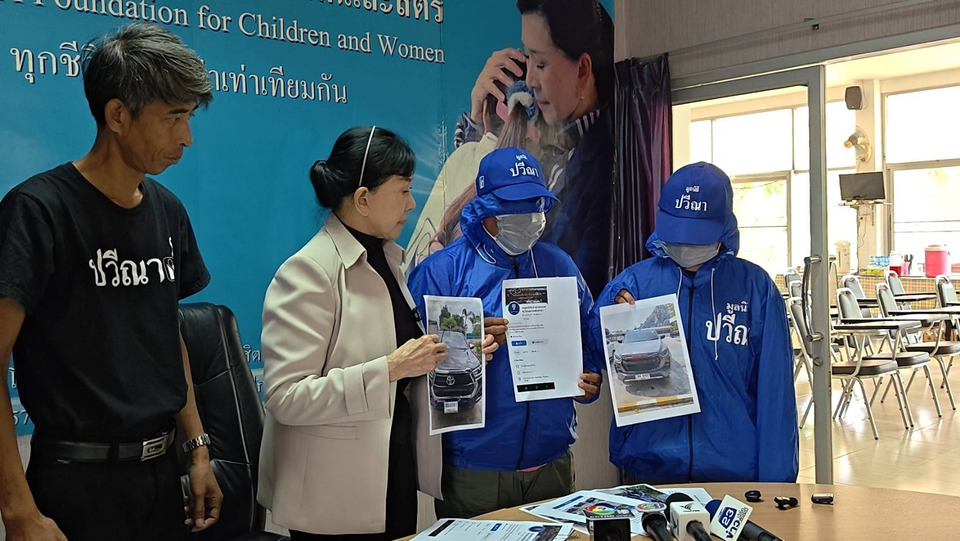 อุทาหรณ์คนร้อนเงิน! 2 เหยื่อร้อง "ปวีณา" ถูกมิจฉาชีพฮุบรถกระบะคาตา แฝงตัวเพจกู้นอกระบบเชิดหนีข้ามจังหวัด