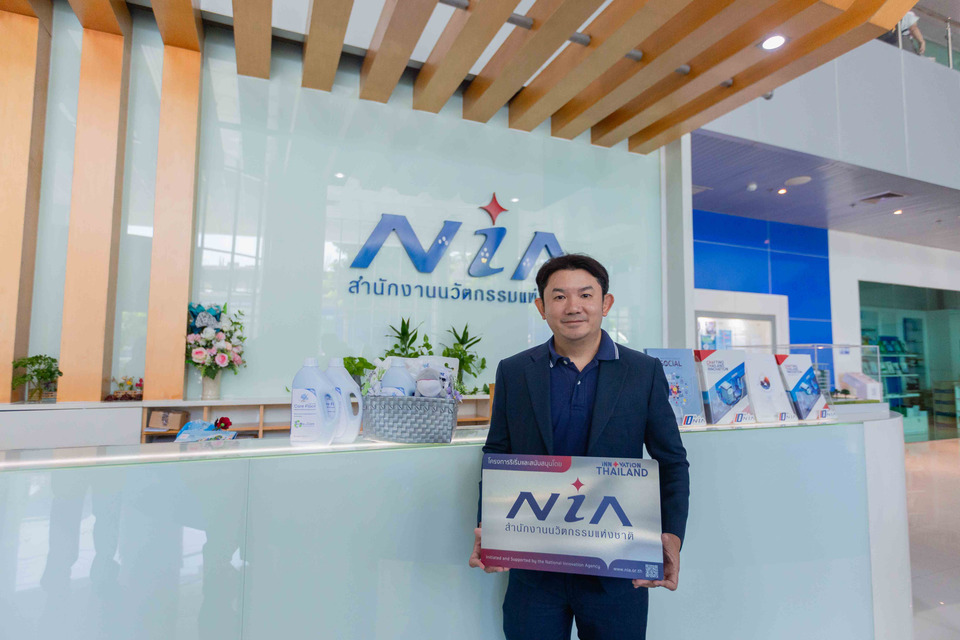 พลิกโฉมวงการทำความสะอาด! NIA หนุน BWC เปิดตัว 'Care Floor'นวัตกรรมเปลี่ยนของเสียอุตสาหกรรม
