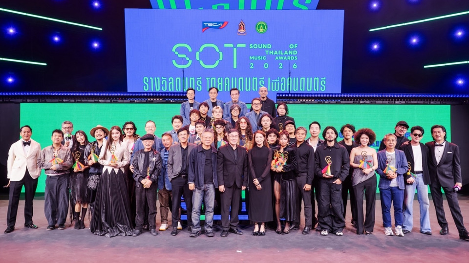 "MILLI" - "YOUNGOHM" กวาดคนละ 3 รางวัลใหญ่! ปิดฉาก SOT MUSIC AWARDS 2026 สุดยิ่งใหญ่ สร้างประวัติศาสตร์วงการเพลงไทย