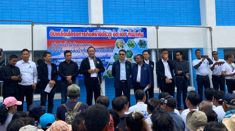 เร่งแก้ปัญหาขาดน้ำจืด-น้ำเค็มรุกเรื้อรังลุ่มทะเลสาบสงขลา