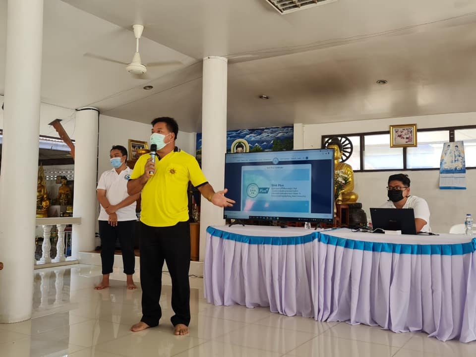 ชาวเกาะพะงัน -เกาะเต่า ชูแนวทาง “Phangan-Tao Sandbox”  รับนทท.ต่างชาติจากเกาะสมุย เปิดการท่องเที่ยวเดือนส.ค.นี้