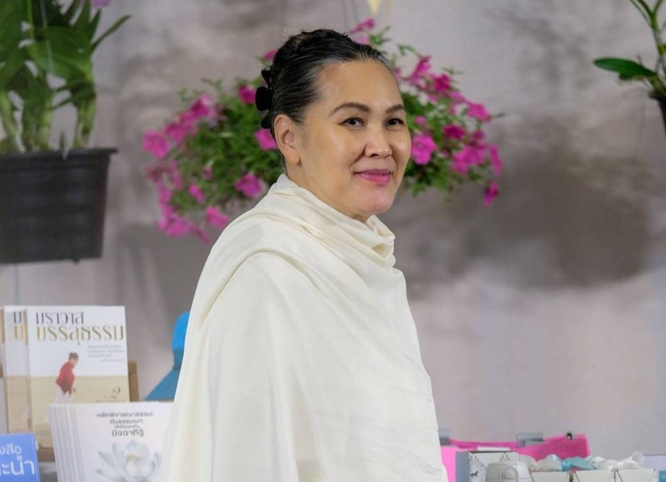 วอนสังคมหยุดด่า-ร่วมให้กำลังใจ “อัจฉราวดี วงศ์สกล” โพสต์หนุนรัฐบาลสู้วิกฤตน้ำมันแพง
