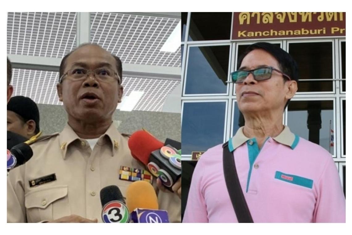 จบไหม? จับตาศาลนัดพิพากษาอุทธรณ์คดีหวย 30 ล้านวันนี้