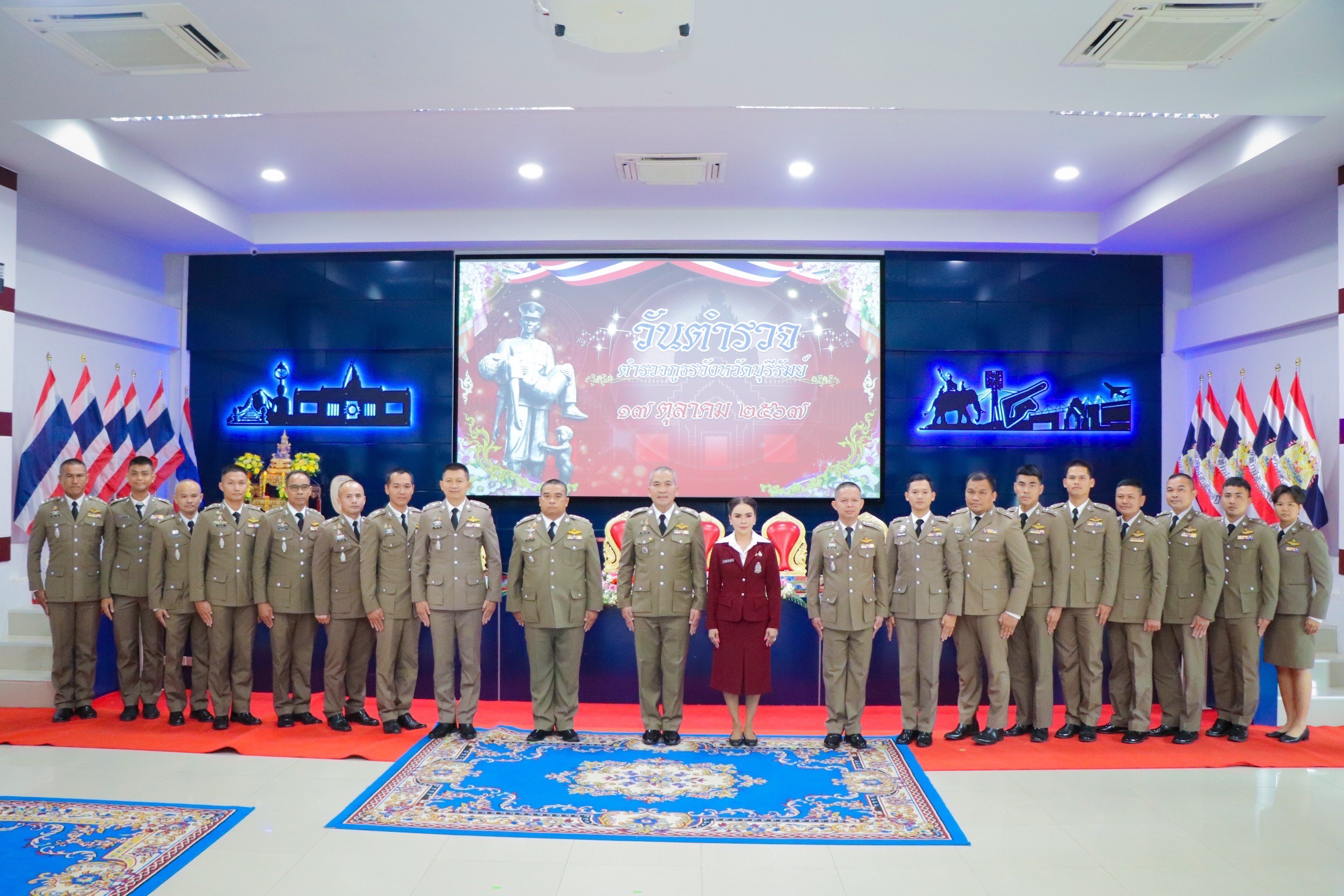 ผู้การบุรีรัมย์ นำ ขรก.จัดงาน “วันตำรวจ” ทำบุญอุทิศส่วนกุศล ให้ตำรวจที่เสียชีวิต