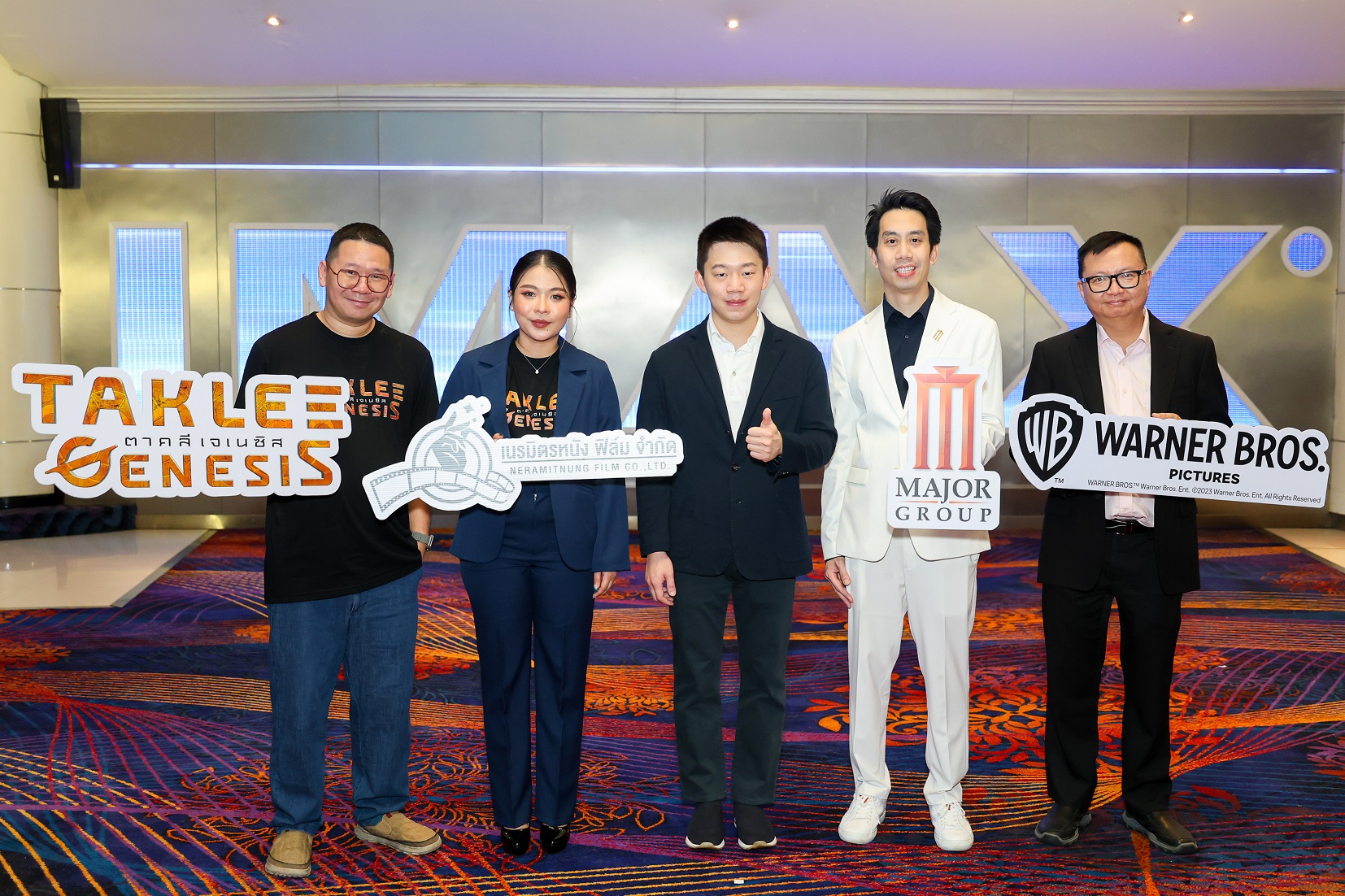 เมเจอร์ ซีนีเพล็กซ์ ผนึกเนรมิตรหนัง ฟิล์ม และวอร์เนอร์ ส่งหนังไทย “Taklee Genesis” เข้าฉายใน IMAX ตามรอย ธี่หยด 12 กันยายนนี้