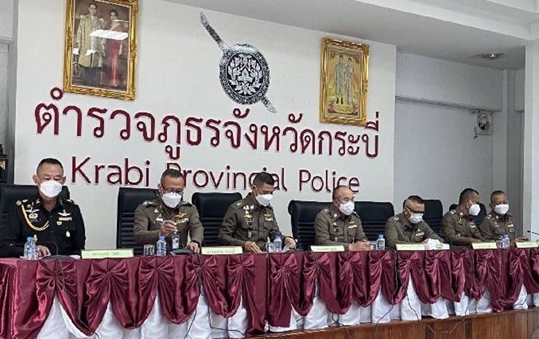 "รองรอย-ผช.ประจวบ" เร่งรัดขับเคลื่อนงานปราบปรามการลักลอบตัดไม้ทำลายป่า
