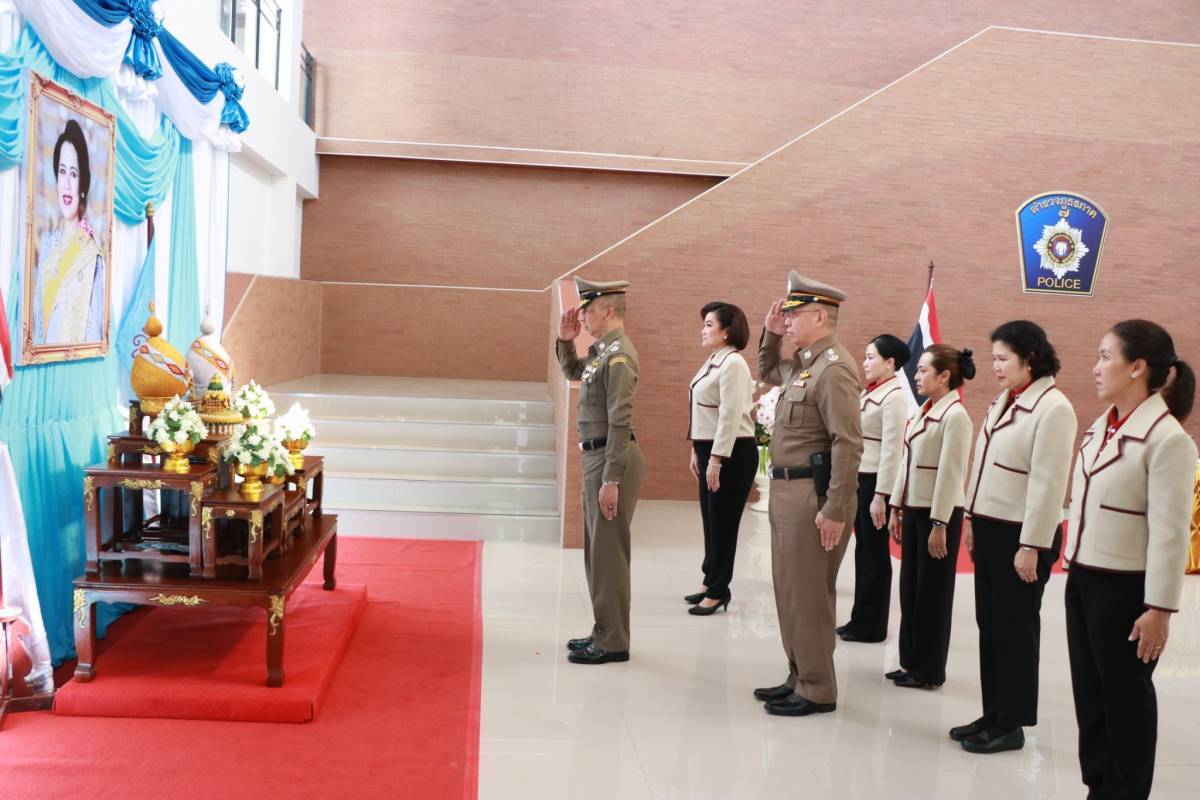 ผบ.ตร.ตรวจเยี่ยมเพิ่มขวัญกำลังใจข้าราชการตำรวจในสังกัด ภ.7