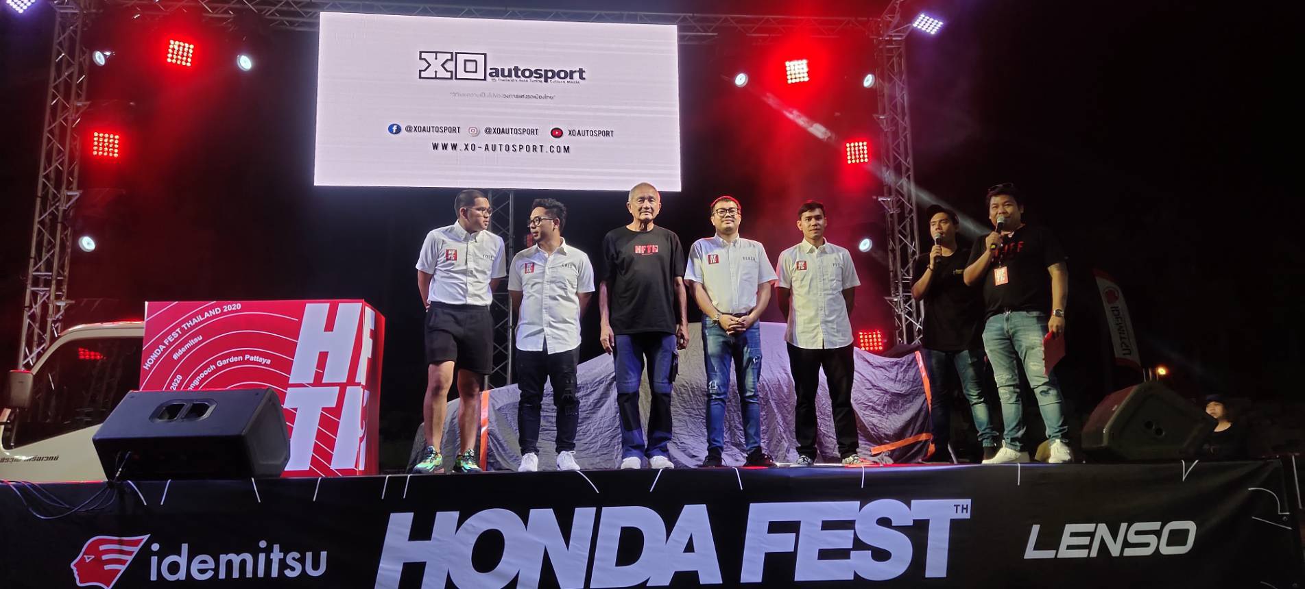 กลุ่มคนรักรถจัดงาน HONDA FEST คึกคัก คนแห่เที่ยวกว่าหมื่นคน 
