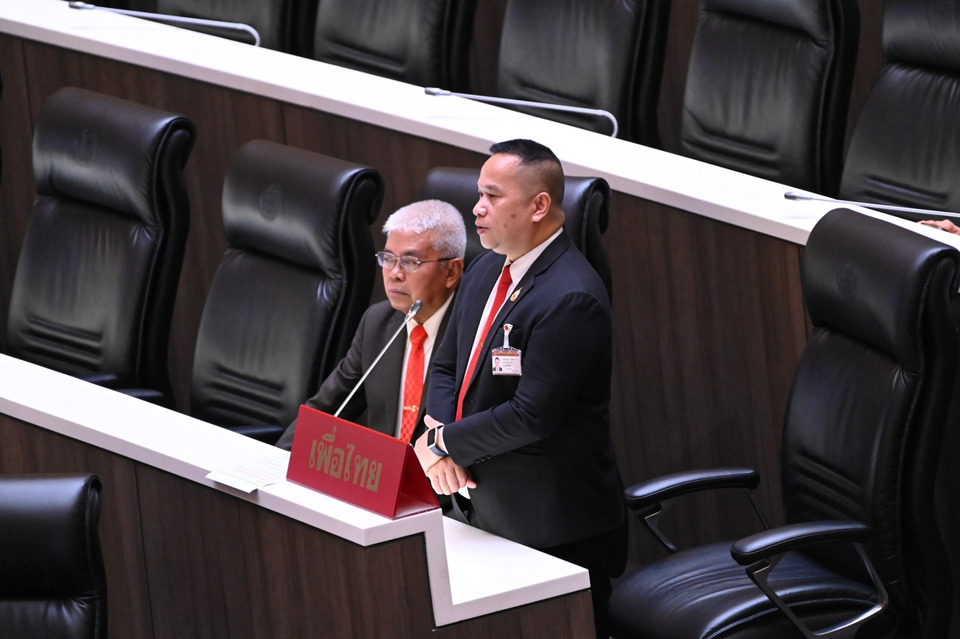 ไม่เอารัฐธรรมนูญกล่องสุ่ม! "เพื่อไทย" ชู "นักสู้ตัวจริง" ดันแก้ รธน.คืนศักดิ์ศรี ปชช. เสนอ 5 แนวทาง ปั้น "สภาพลเมือง" สู้ทุนผูกขาดความคิด
