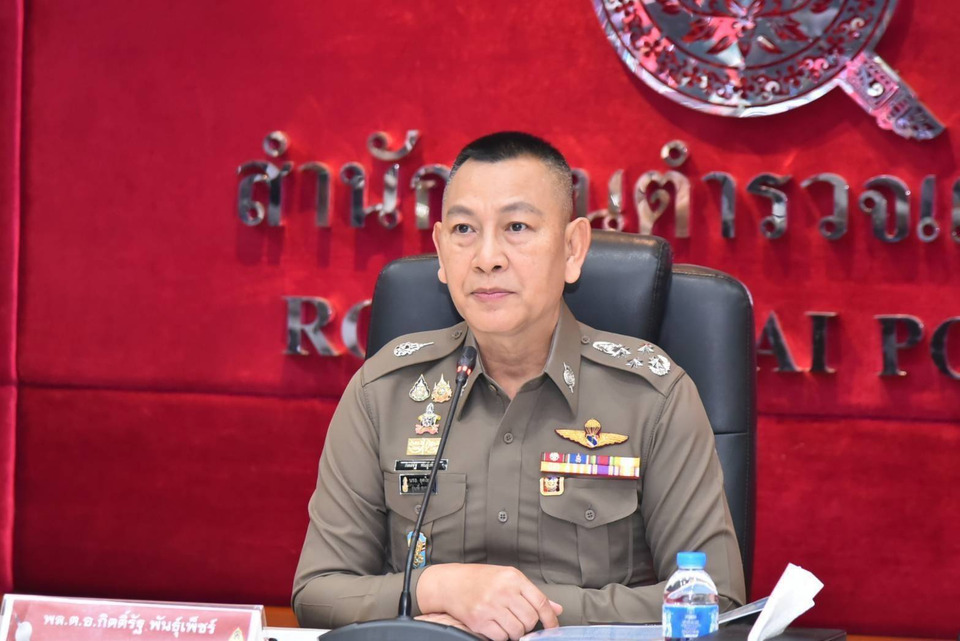 ผบ.ตร.สั่งลุยตรวจนอมินีเกาะสมุย-พะงัน เดินหน้าจัดการต่างชาติถือครองที่ดินผิดกฎหมาย 