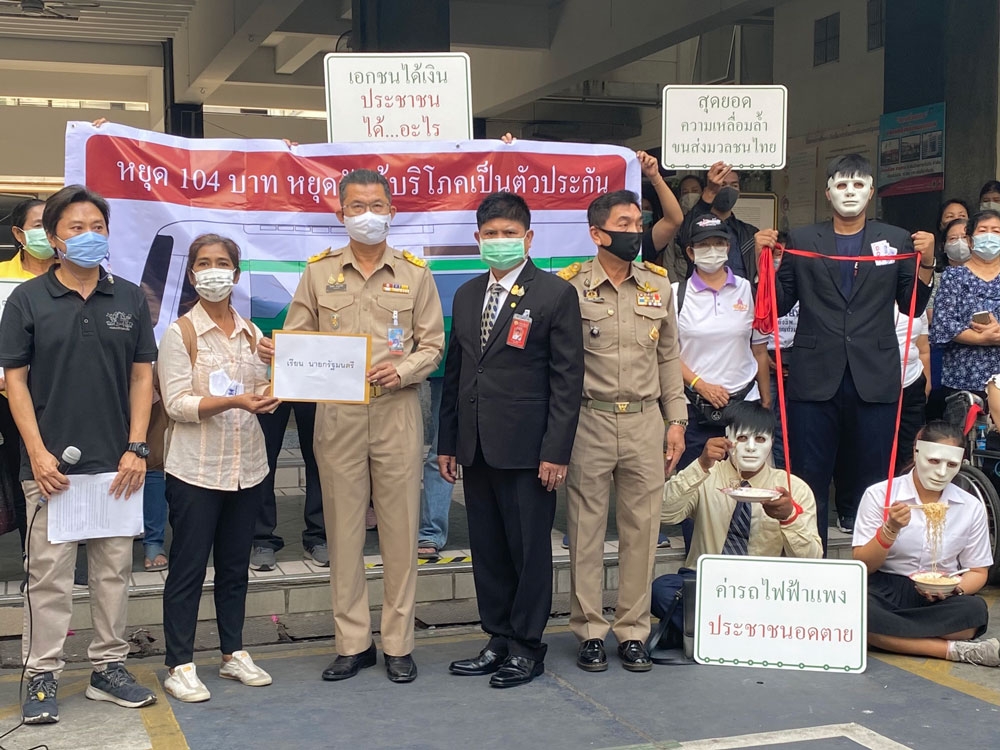 มูลนิธิเพื่อผู้บริโภคจี้รัฐเบรกกทม.เก็บ 104 บ.สายสีเขียว