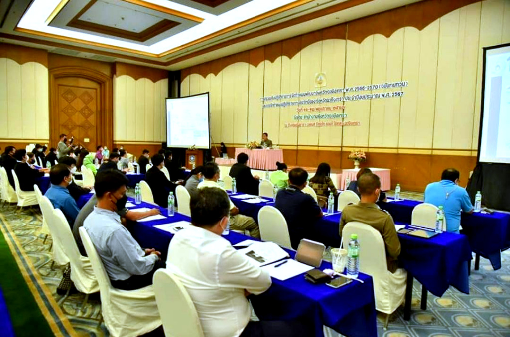 ผู้ว่าฯแปดริ้ว เปิดประชุมจัดทำแผนพัฒนาจังหวัดฉะเชิงเทรา