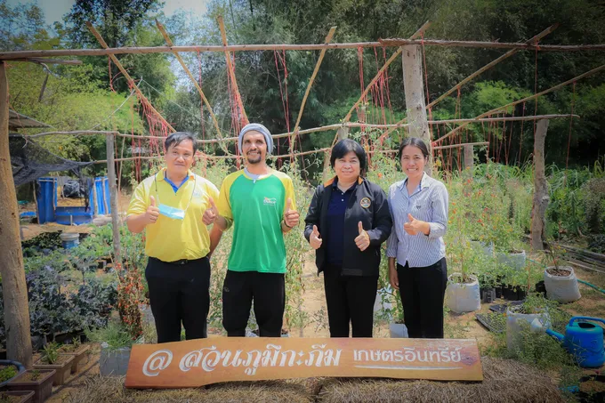 "สวนภูมิกะภีม" เกษตรอินทรีย์ ต้นแบบสมาชิกโครงการนำลูกหลานเกษตรกลับบ้านฯ