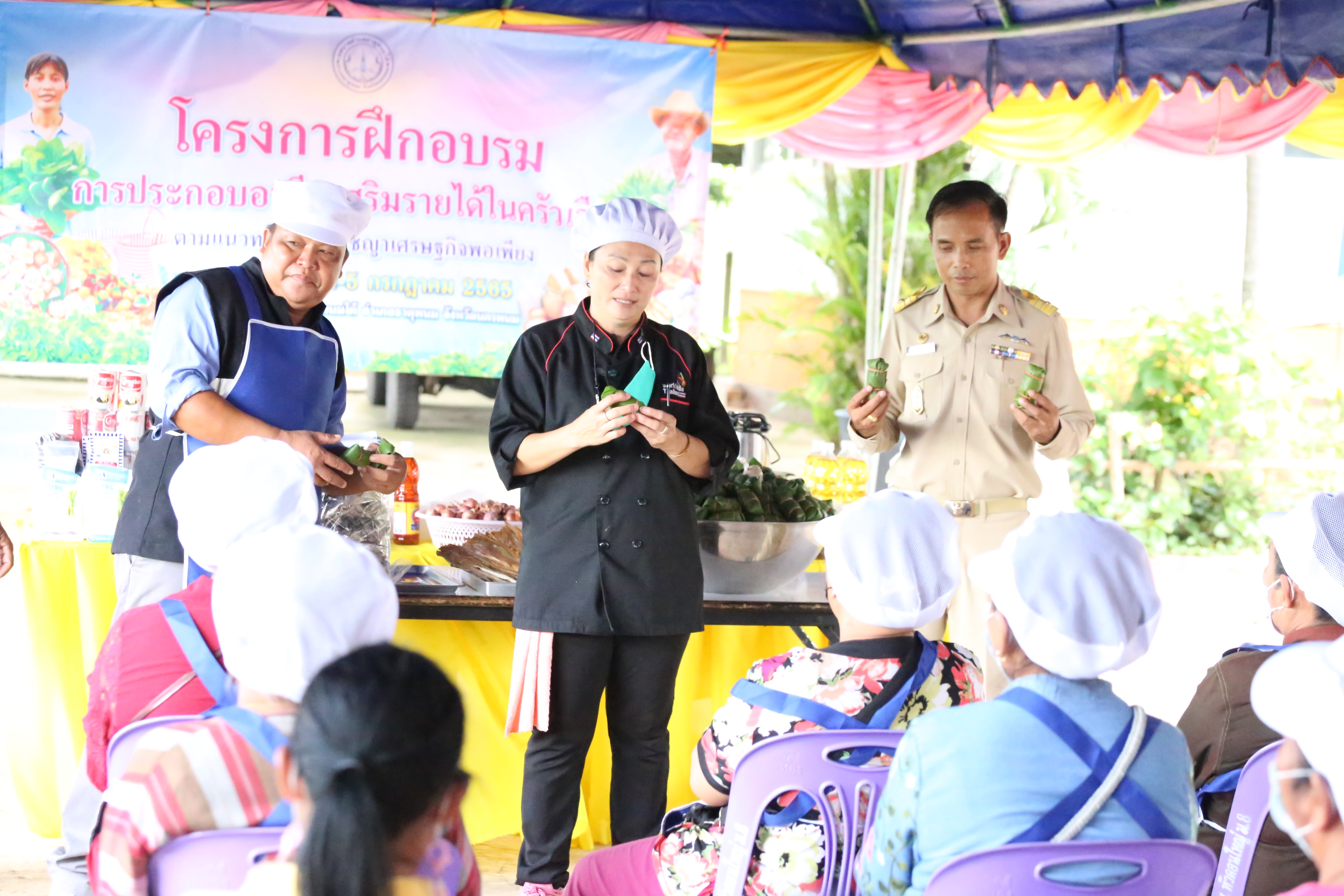 ทต.ธาตุพนมใต้หนุนชุมชนนำภูมิปัญญา  แปรรูปทำปลาส้มเพิ่มมูลค่า
