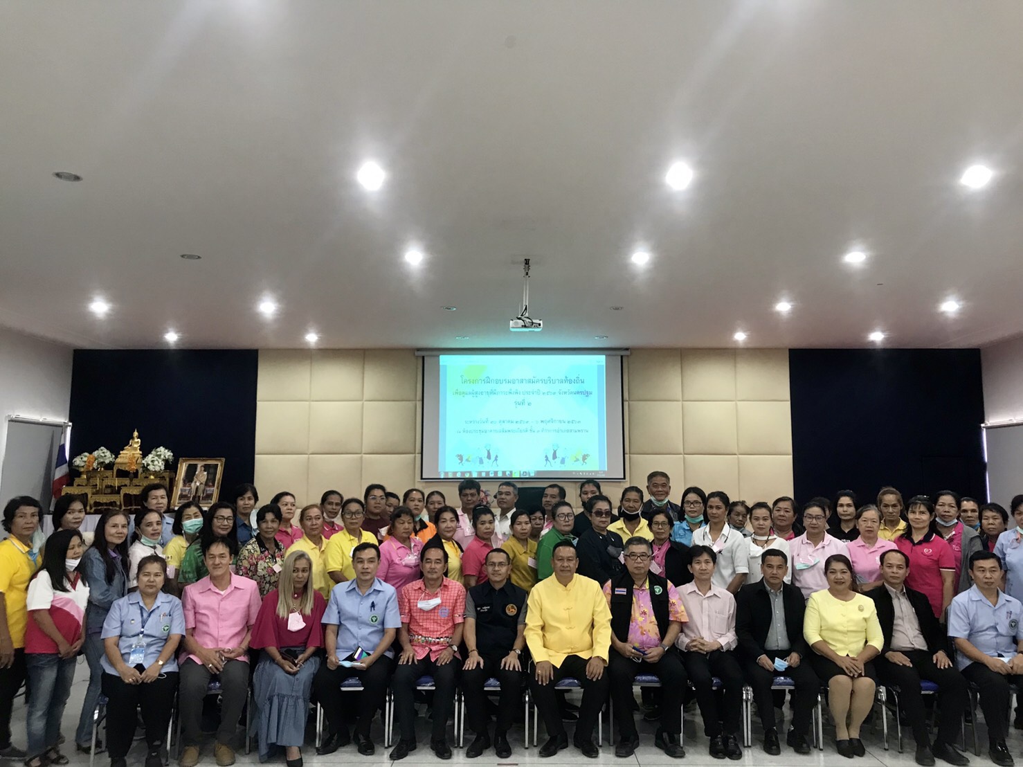 กรมส่งเสริมการปกครองท้องถิ่น จับมือ ท้องถิ่นจังหวัดนครปฐม อบรมบริบาลผู้สูงอายุ รุ่น 2