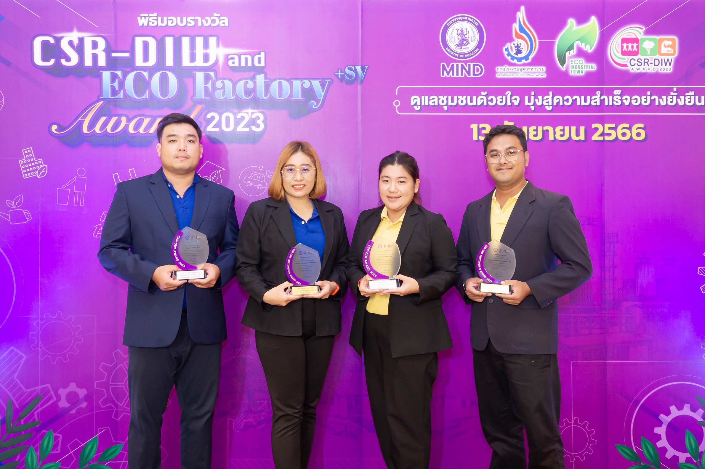 TEGH ปลื้ม 4 บริษัทย่อยคว้ารางวัล CSR-DIW Continuous Award 2023
