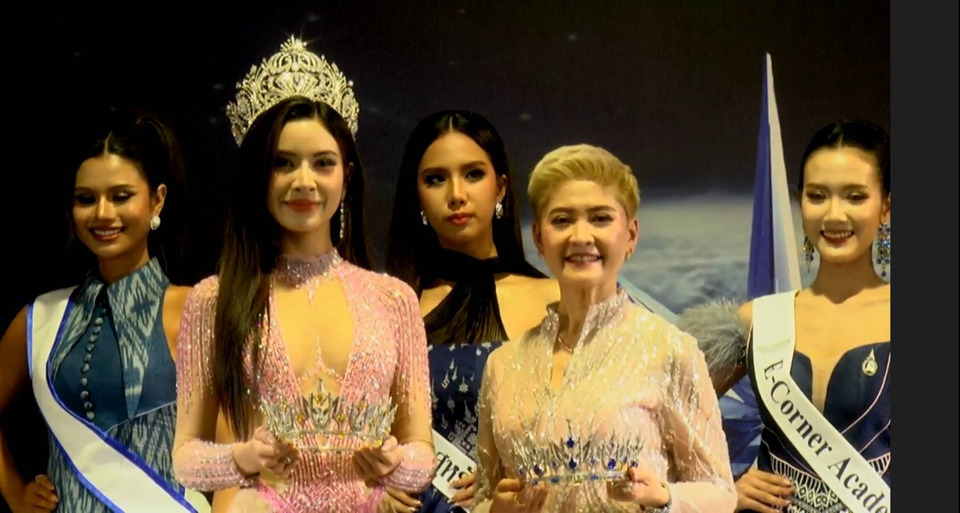 เปิดเวที มิสยูนิเวิร์ส สกลนคร-มหาสารคาม 2026 เฟ้นหาสาวงามสู่ระดับประเทศ ชูท่องเที่ยว-กระตุ้นเศรษฐกิจ 