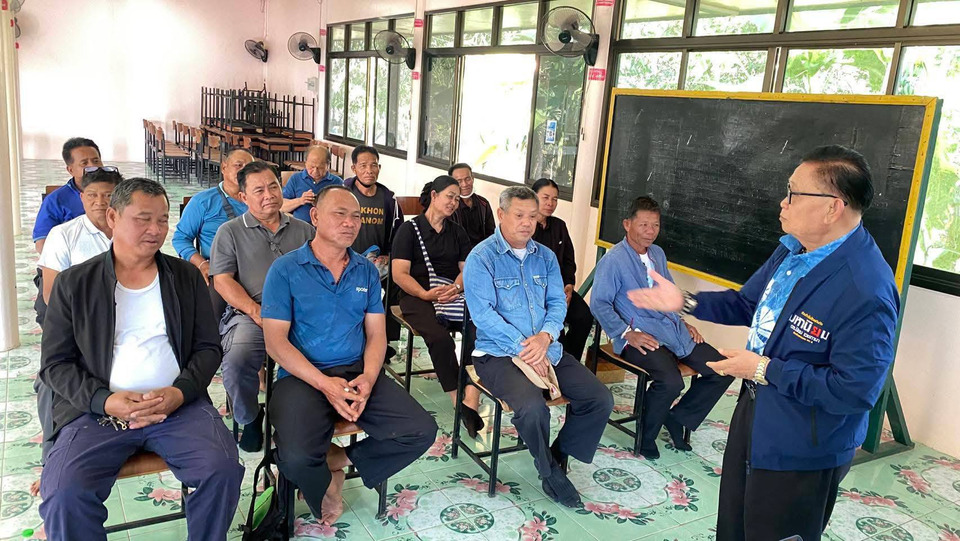“ดร.มหานิยม” เบอร์ 6 เขต 2 สกลนคร ลุยกุสุมาลย์ ย้ำไม่ยอมแพ้ ขอเข้าสภาสานงานต่อ สู้เต็มร้อยเพื่อพี่น้องปชช.