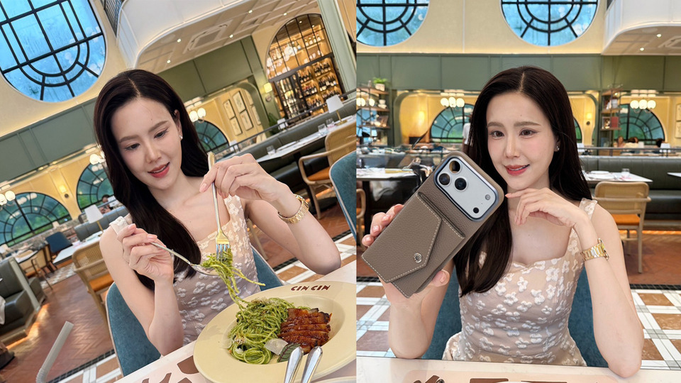 'เจี๊ยบ พิจิตตรา' จับเคสเฉยๆ ยังละมุนเกินต้าน แฟนๆ ใจฟูทั้งไทม์ไลน์