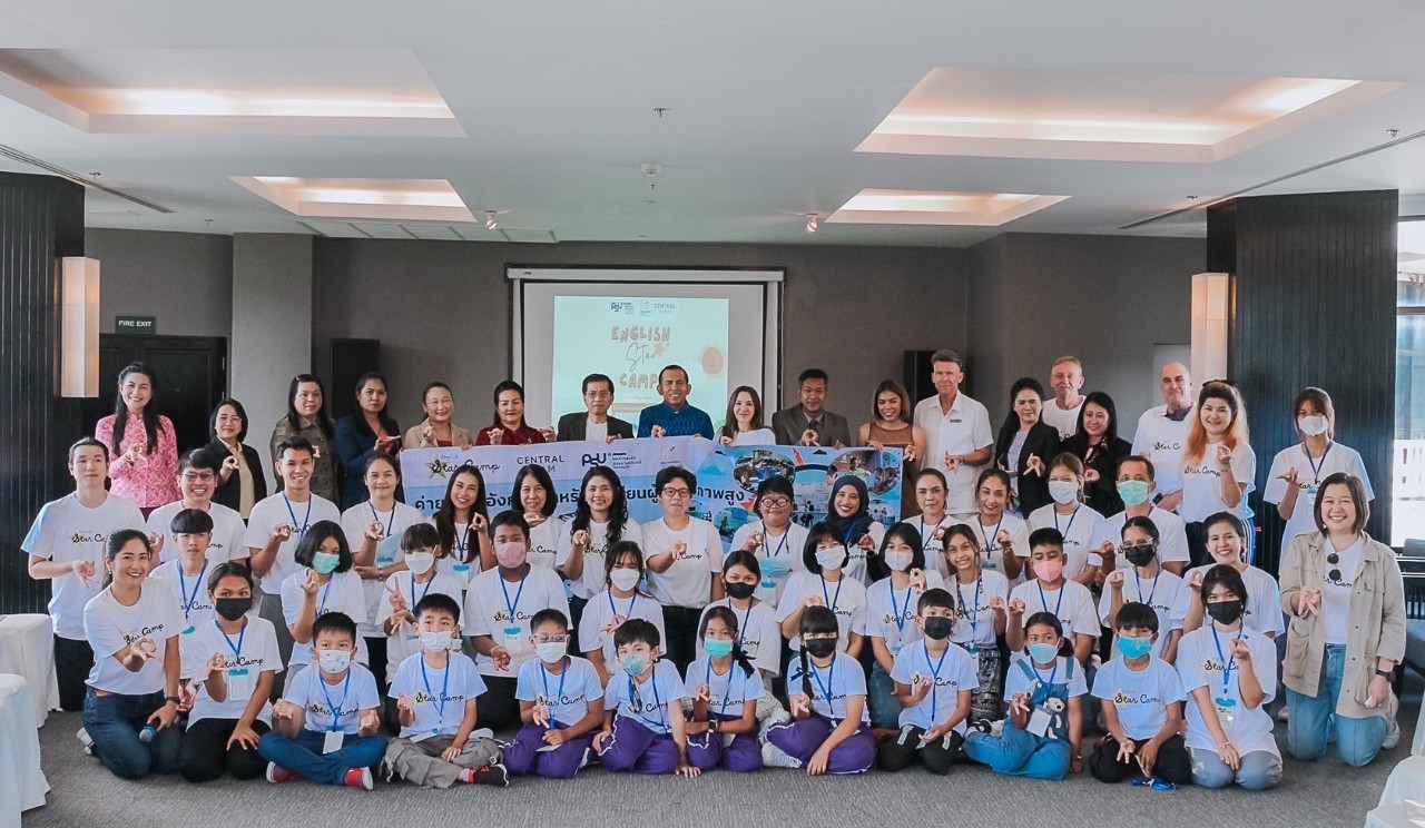 "เซ็นทรัล'เปิดค่ายสอนภาษา หนุน'เด็กภูเก็ตต้องพูดอังกฤษเป็น