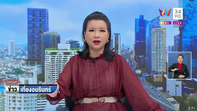  คอนเฟิร์มไม่ย้ายช่อง! จิตดี ขาเก้าอี้แข็งแรง ตัวแม่ย่านปิ่นเกล้า โผล่อ่านข่าวเที่ยง