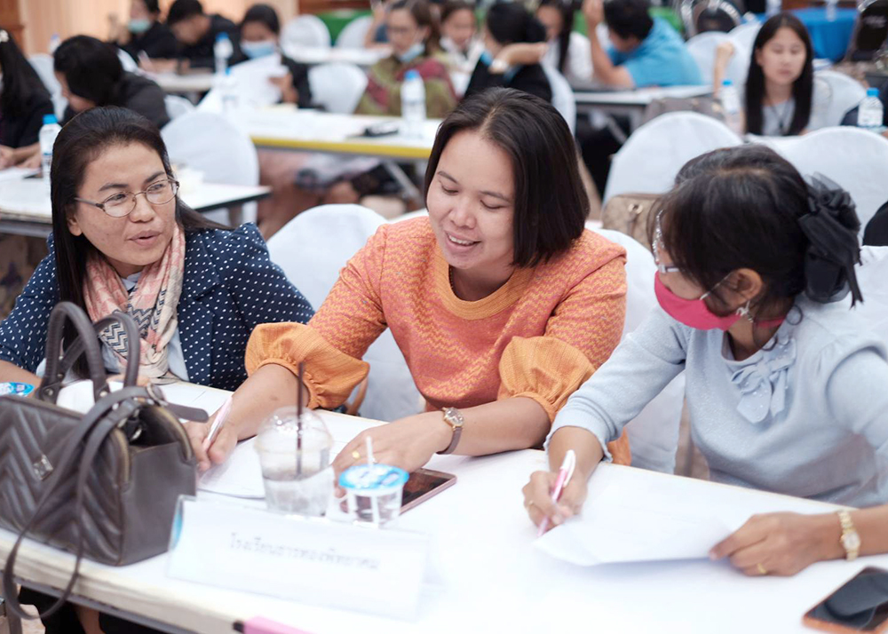 สพม.32 มุ่งยกระดับพัฒนาคุณลักษณะนร.เป็นพลเมืองโลก 