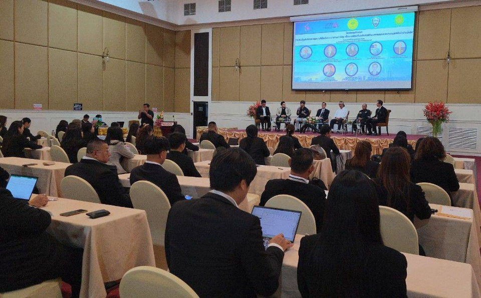กาญจนบุรี ระดมสมองวางแผนเป็น “Smart City” ด้านท่องเที่ยว-ศิลปวัฒนธรรม-เกษตรสมัยใหม่ 