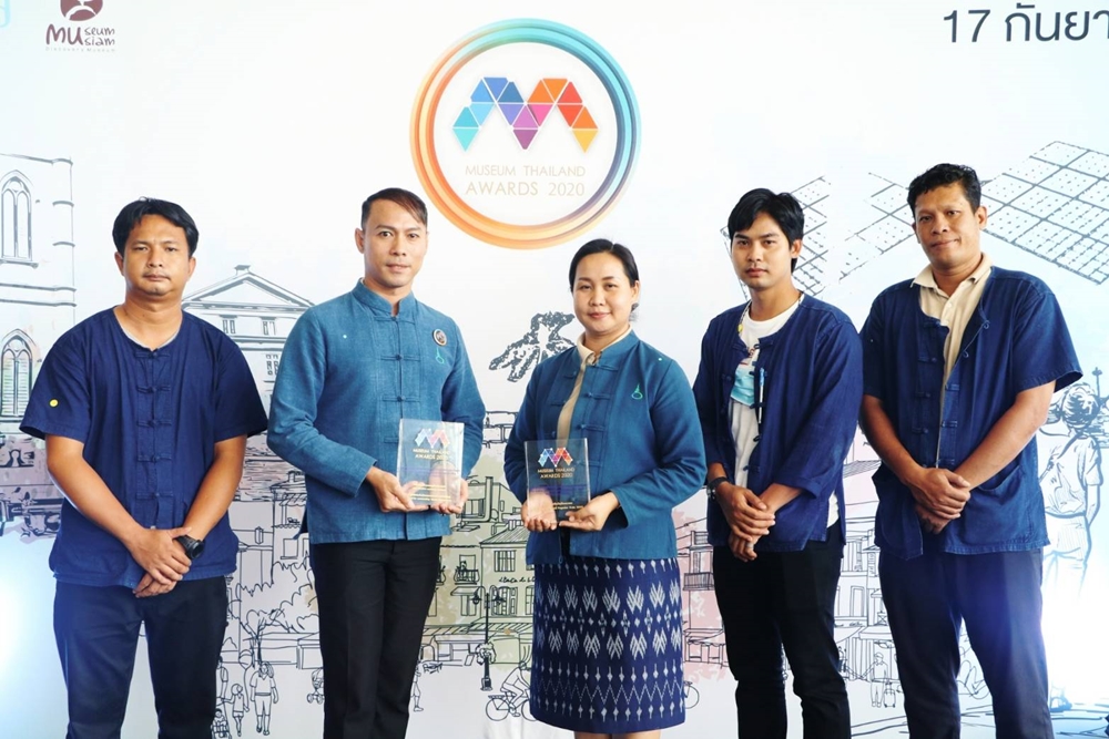 พิพิธภัณฑ์การเกษตรฯ คว้า 2 รางวัลใหญ่ ในงาน Museum Thailand Awards 2020 