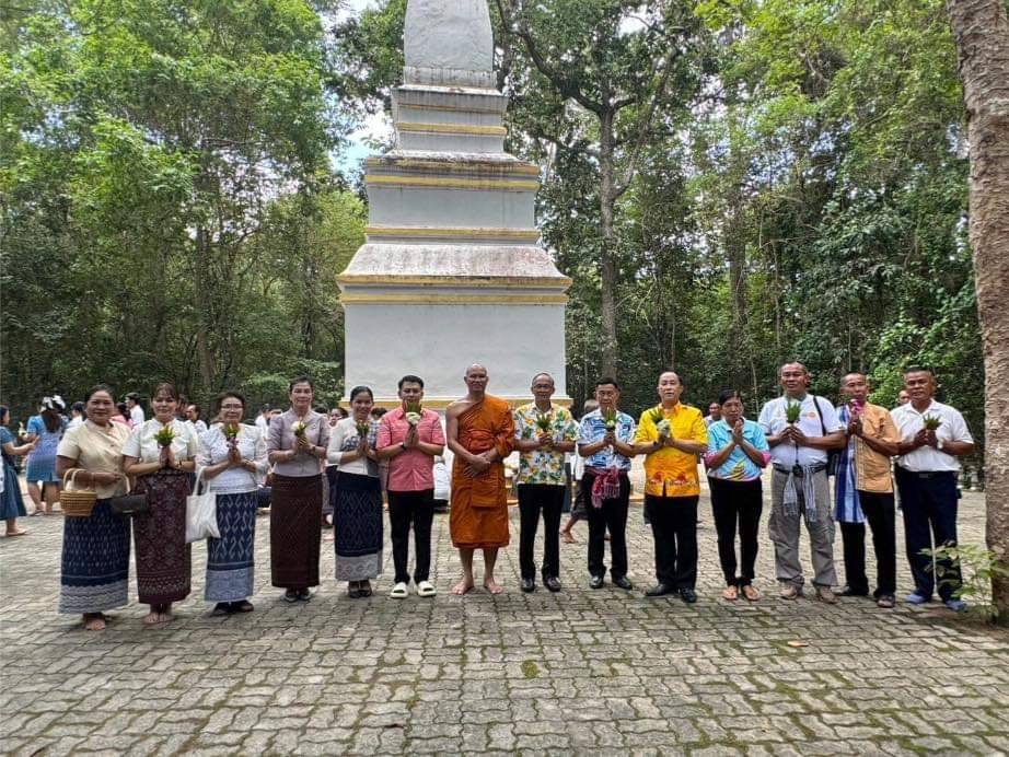 ส.ส.สุภาพร เขต.1 ยโสธร ร่วมสืบสานประเพณีสรงน้ำและเวียนเทียนพระธาตุฝุ่นอำเภอทรายมูล
